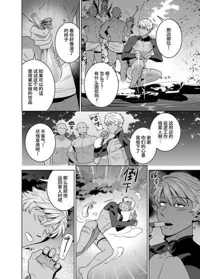 第4頁圖