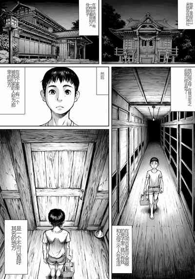 第4页图