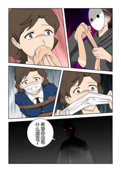 第12页图