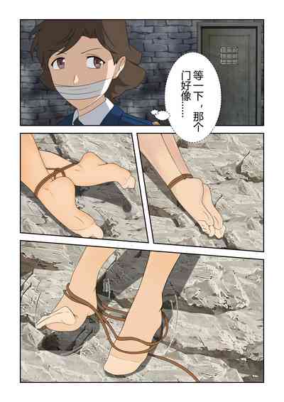 第8页图