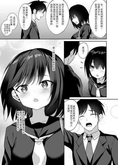 第32頁圖