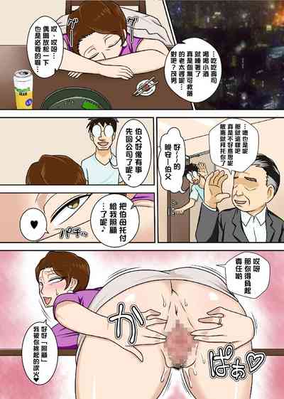 第44頁圖