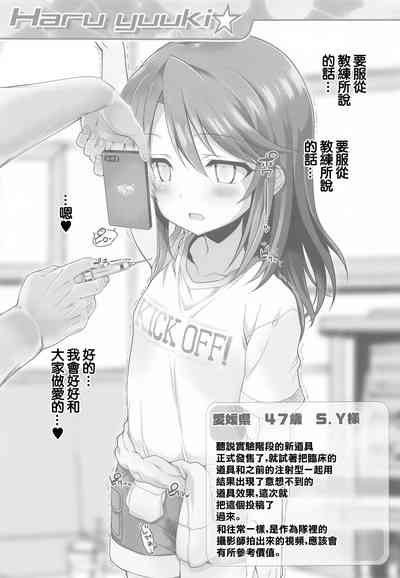 第12頁圖