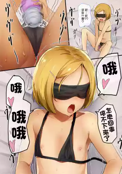 第12頁圖