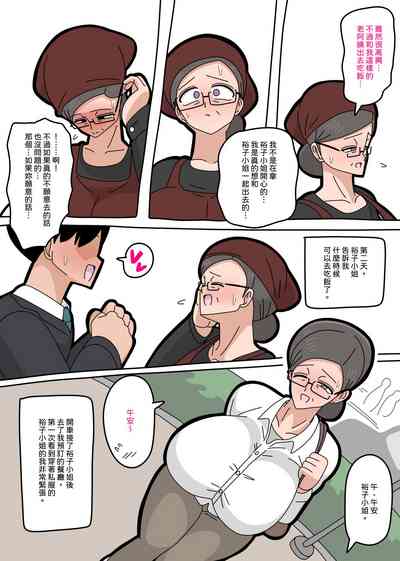 第4页图