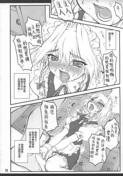 第24页图