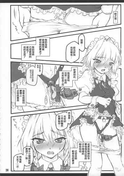 第28页图