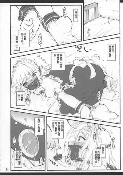 第36页图
