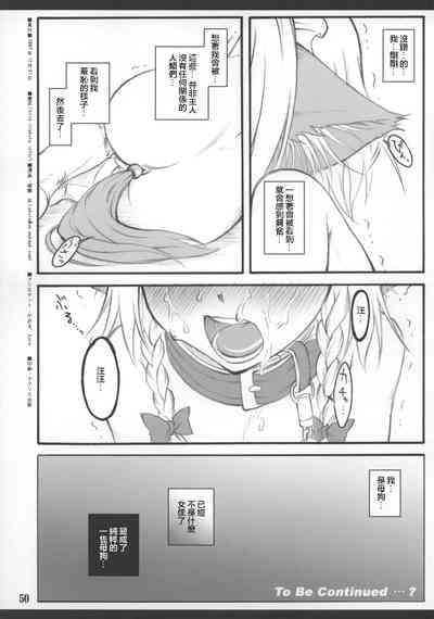 第52页图