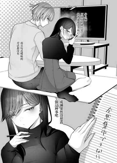 第12页图