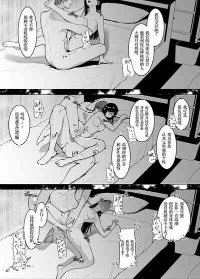 第44页图