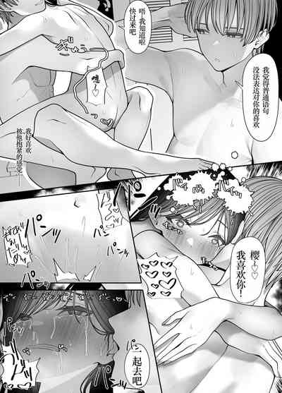 第48页图