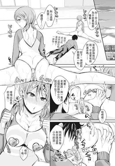 第116頁圖