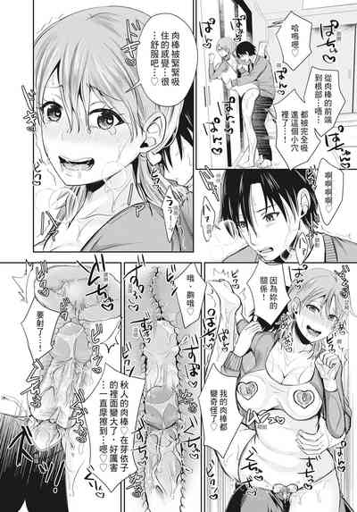 第124頁圖