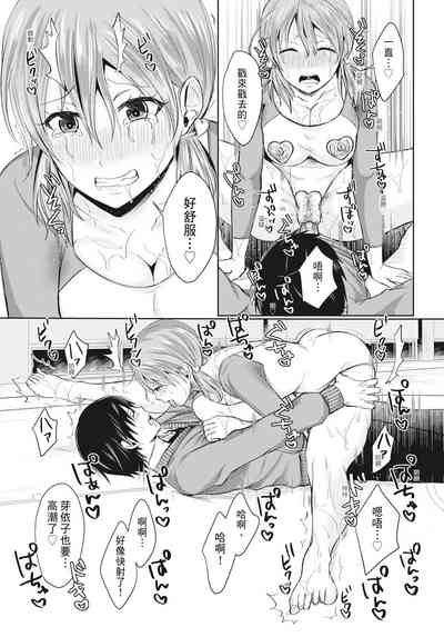 第128頁圖