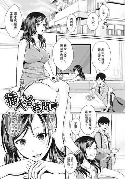 第132頁圖