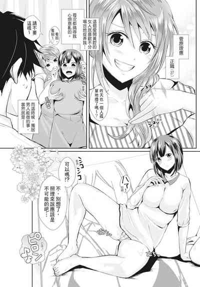 第180頁圖