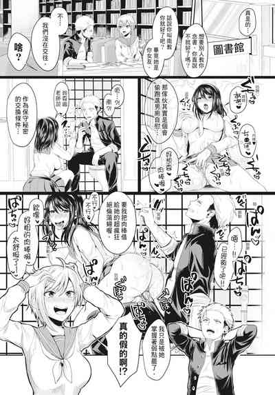 第44頁圖