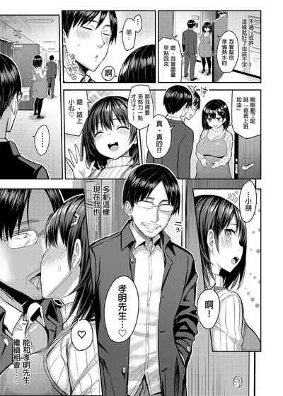 第136页图