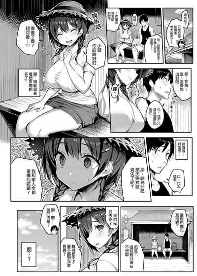 第24页图