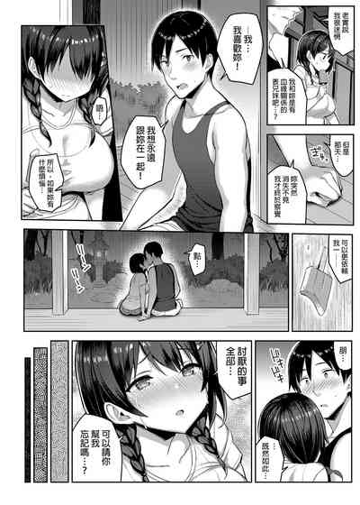 第28页图