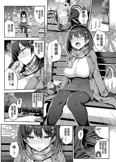 第44页图