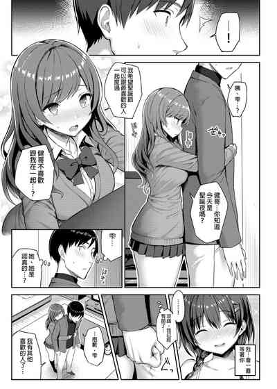 第48页图