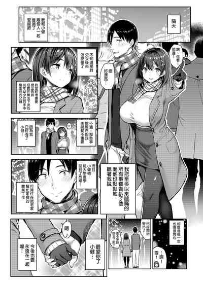 第60页图