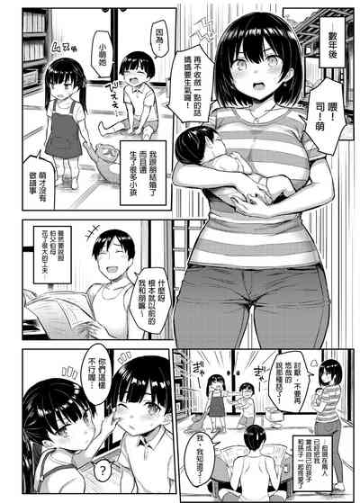 第96页图