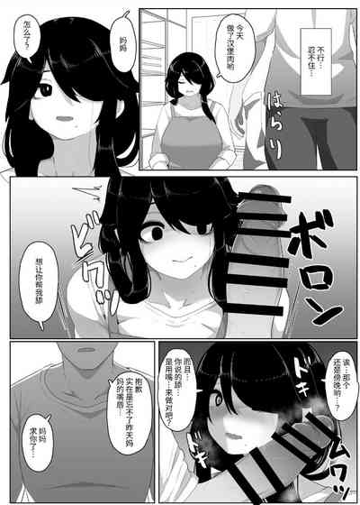 第120页图