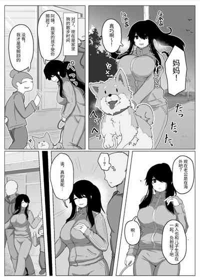 第12页图