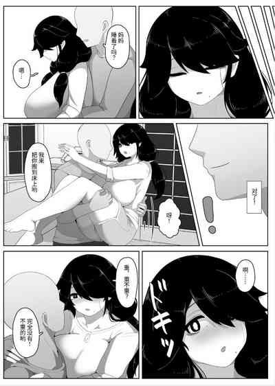 第132页图