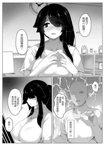 第144页图