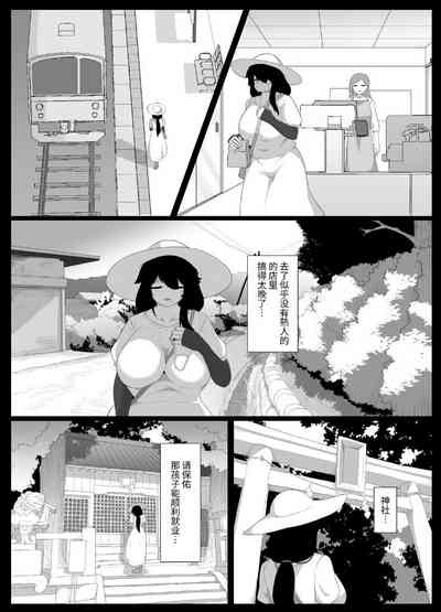 第148页图