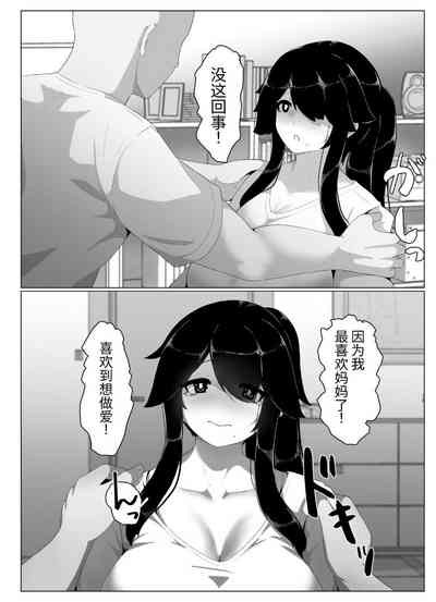 第152页图