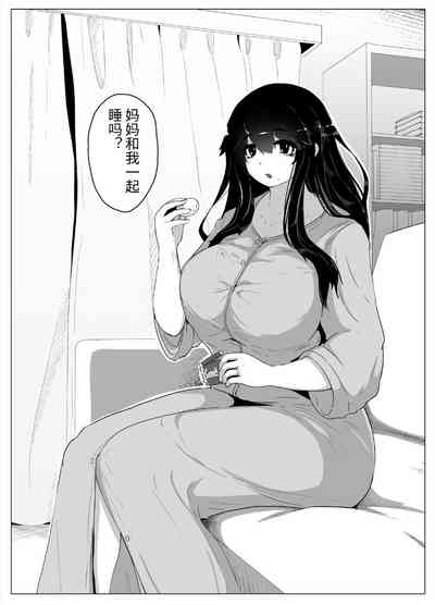 第16页图