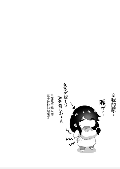第192页图