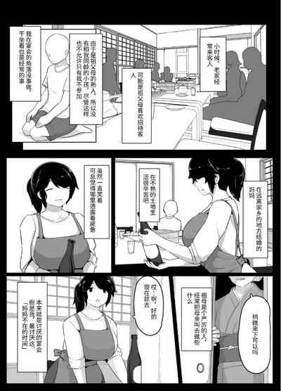 第28页图