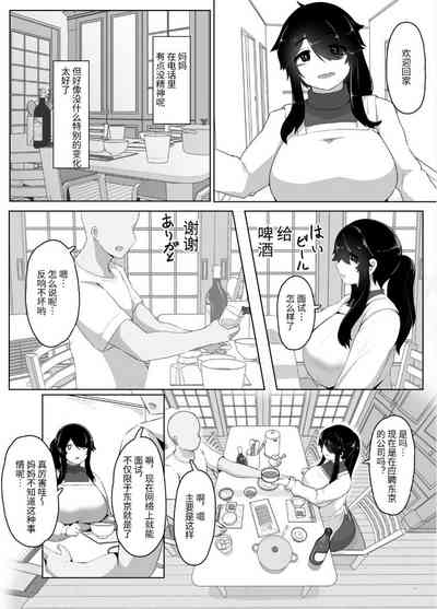 第40页图
