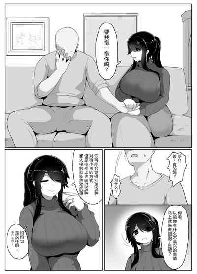 第44页图