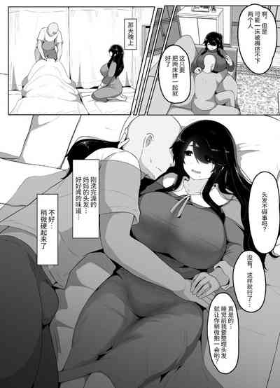 第48页图