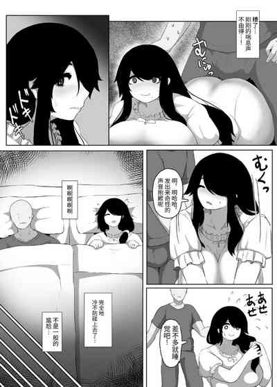 第60页图
