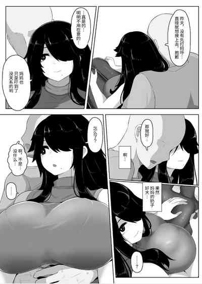 第92页图