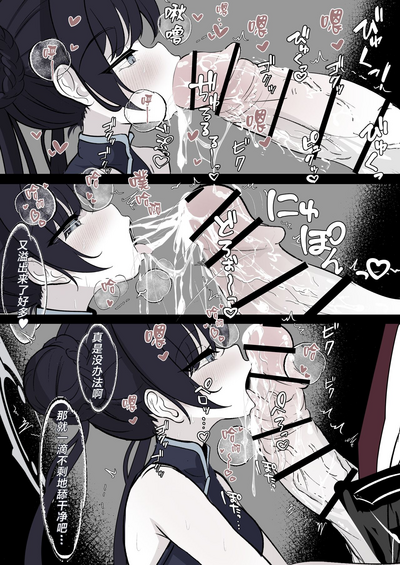 第12页图