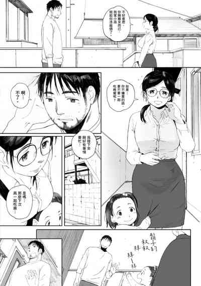 第108頁圖