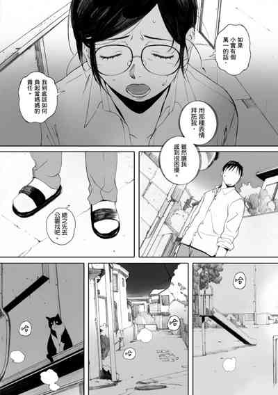 第112頁圖