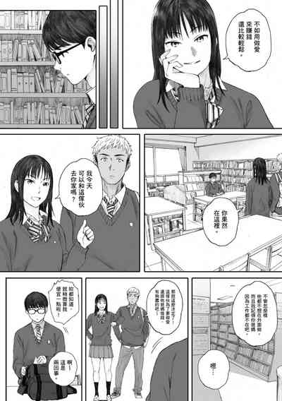 第12頁圖