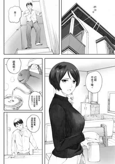 第140頁圖