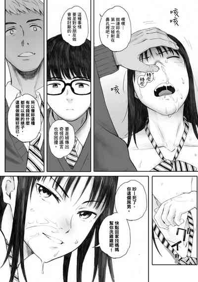 第20頁圖