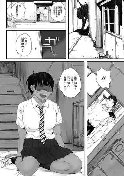 第220頁圖